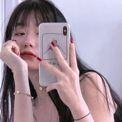 纸年